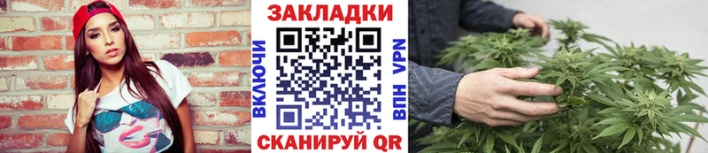 Все наркотики Большой Камень Канабис blacksprut зеркало A-PVP Амфетамин Псилоцибиновые грибы Гашиш COCAIN