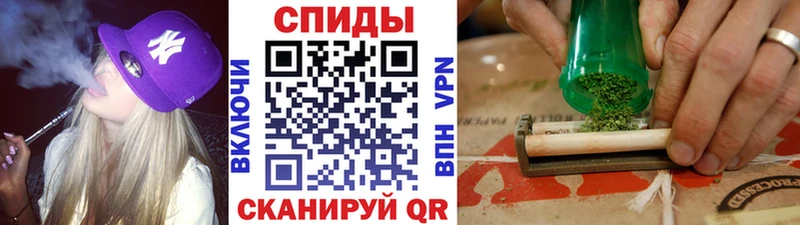 Бутират бутик  Большой Камень 