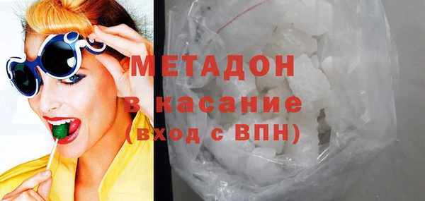 винт Аркадак