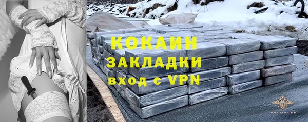 прущая мука Алексин