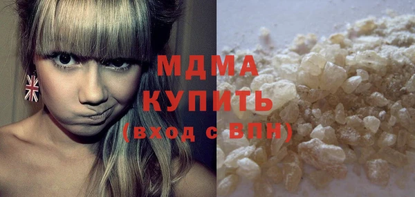 круглые Алзамай