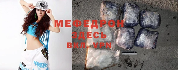 винт Аркадак