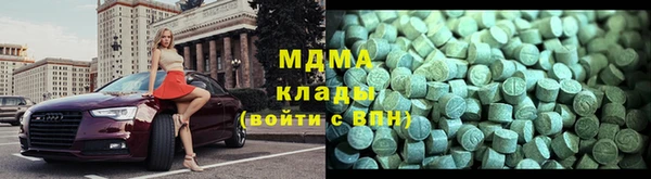 винт Аркадак